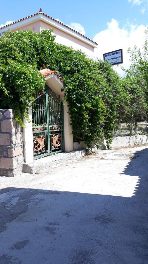 Skala Eresos Paradise Apartment